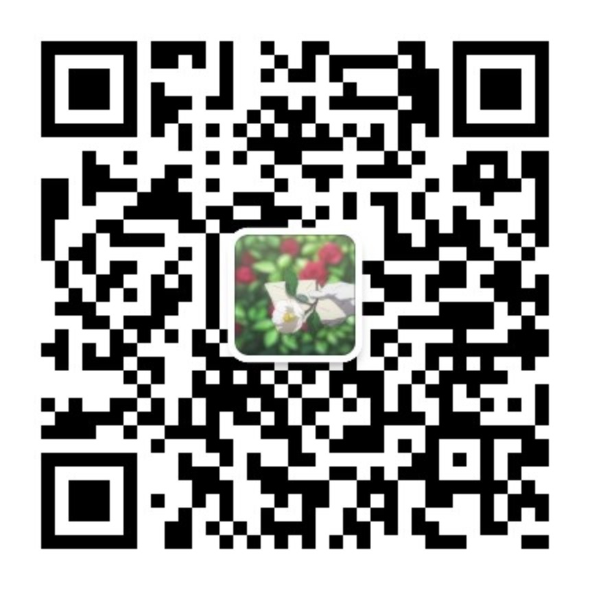 南栀阁