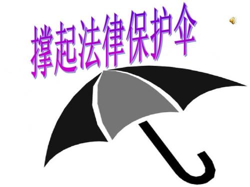 荐书 | 6本“六五”普法书籍推荐