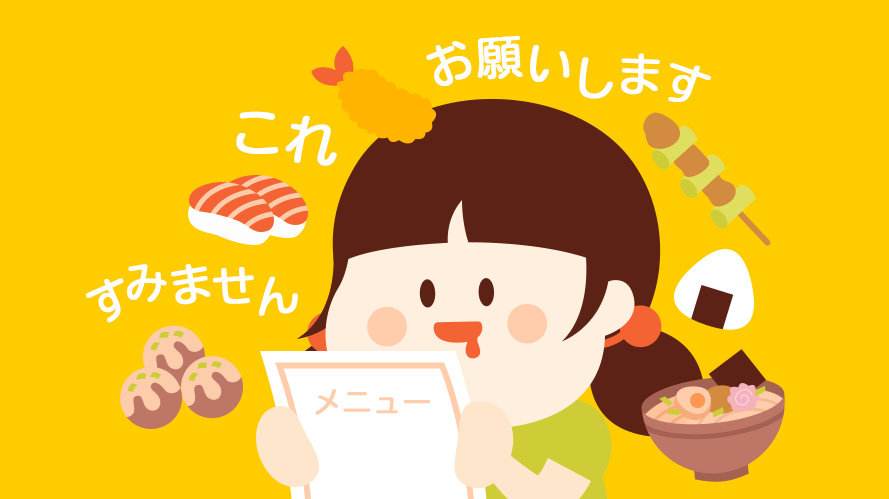 荐书 | 5本日语书籍推荐