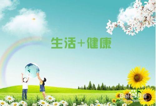 荐书 |  5本老年人健康养身书籍推荐