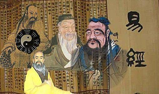 荐书 | 这4本周易书籍,你一定要看