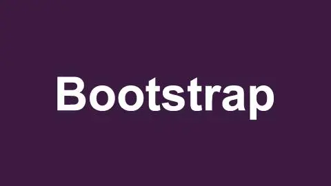 使用 Bootstrap 进行 HTML 表单验证
